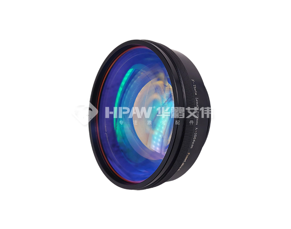 關于激光打標機場鏡參數(shù)解讀