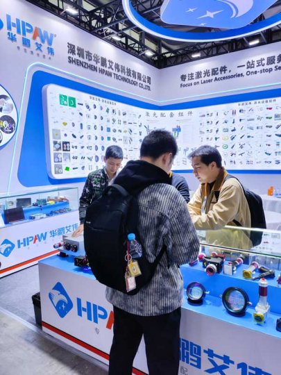 華鵬艾偉2025慕尼黑上海光博會(huì)圓滿(mǎn)結(jié)束