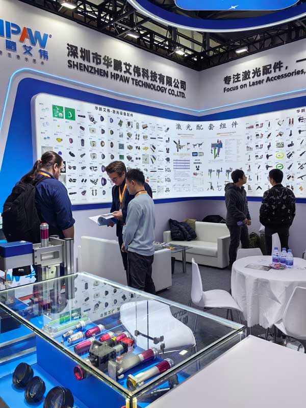 華鵬艾偉2025慕尼黑上海光博會