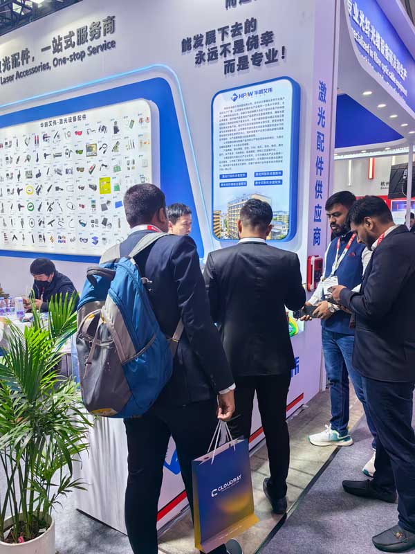 華鵬艾偉2025慕尼黑上海光博會