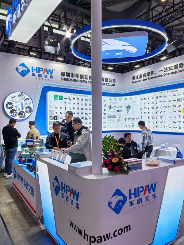 華鵬艾偉2025慕尼黑上海光博會