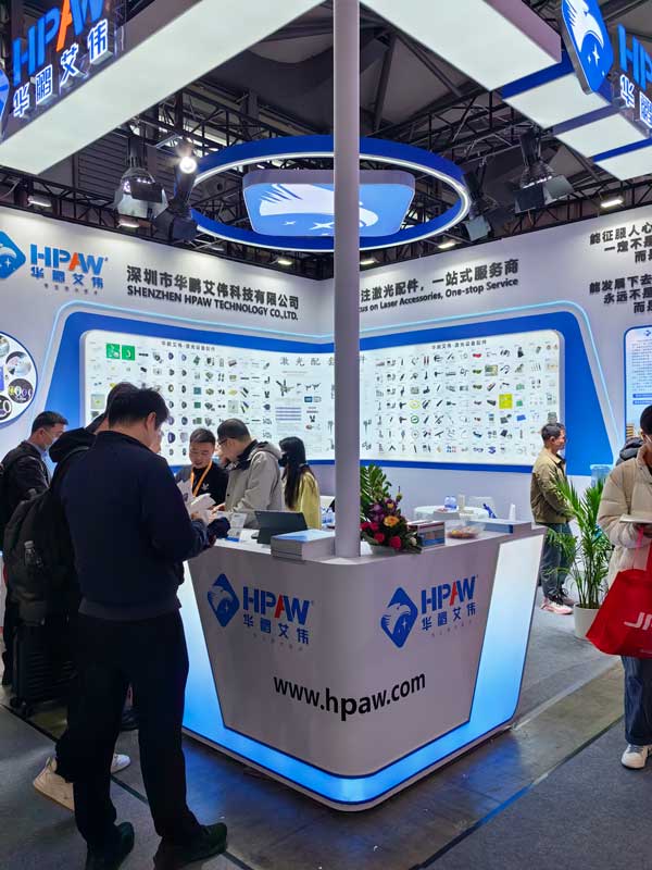 華鵬艾偉2025慕尼黑上海光博會