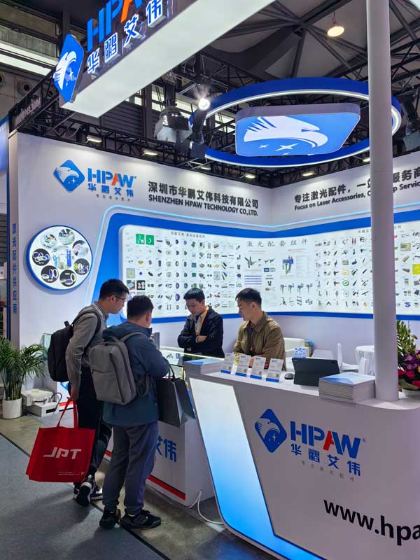 華鵬艾偉2025慕尼黑上海光博會